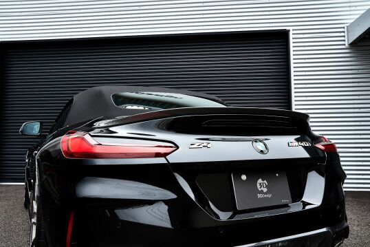 3D Design 3Dデザイン G29 Z4 M40i M-Sport エアロ カーボン フロントリップ フロントリップスポイラー 3101-32931 棚2I11