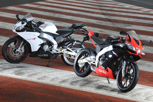 Rsv4 125 aprilia 2025