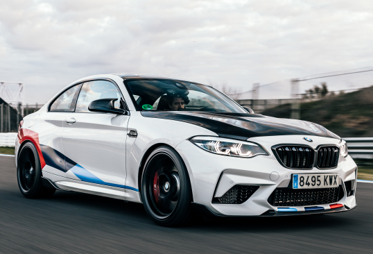 Bmw outlet m2 accessories