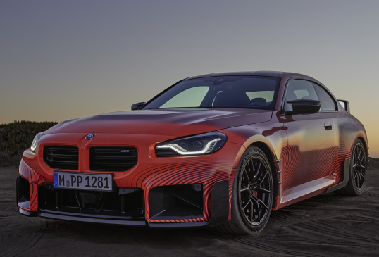 Bmw cheap m2 concept
