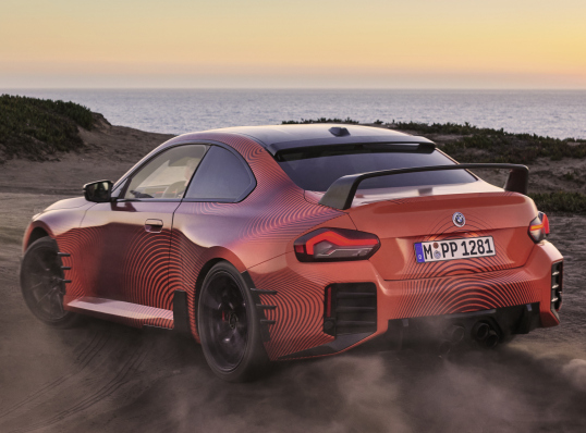 Bmw 2025 m2 concept