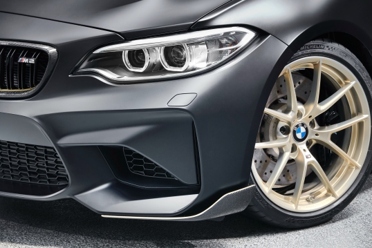 BMW M2 M Performance Parts Concept (F87) '2018
