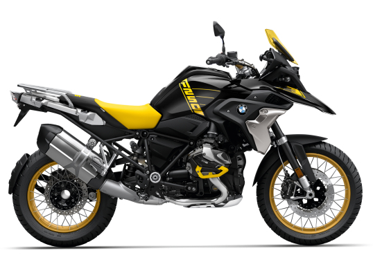 Bmw r 1250 gs k50 cheap