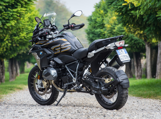 Bmw r 1250 gs k50 online