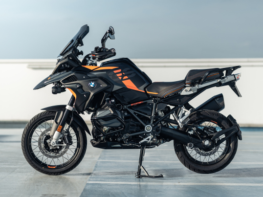 Bmw r shop 1250 gs k50
