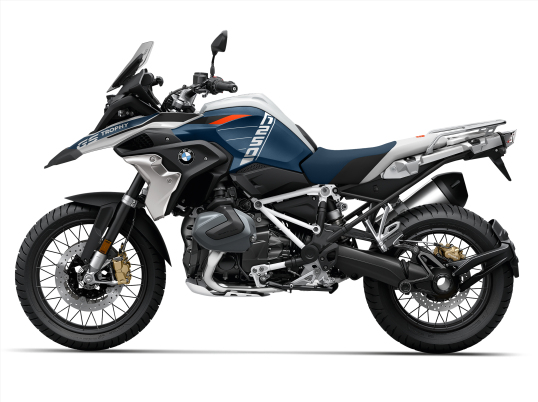 Bmw gs online trophy 2021