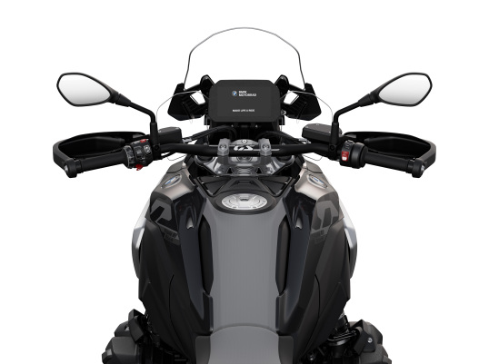 BMW R 1300 GS Triple Black 2023