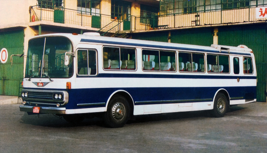 Hino Blue Ribbon