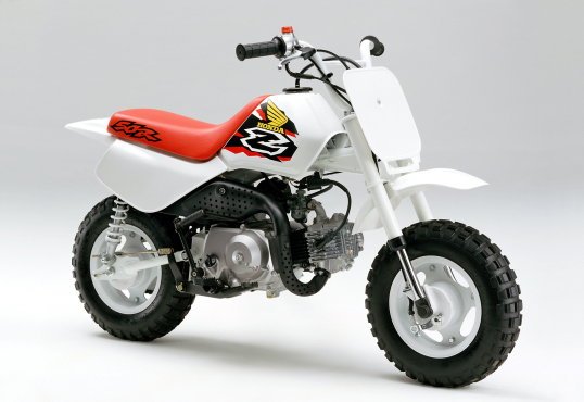 honda 50r