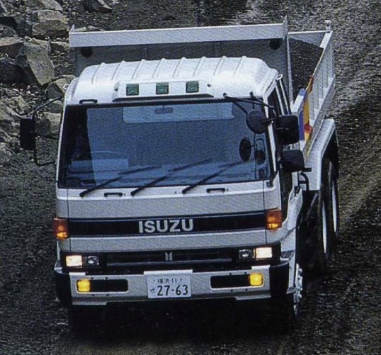 Isuzu 810 Super Ⅱ dump truck (CXZ) '1989–92