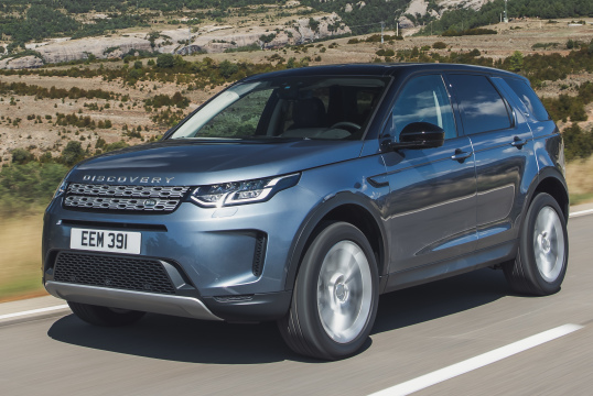 Land Rover Discovery Sport P250 S [Worldwide] (L550) '2019–pr.