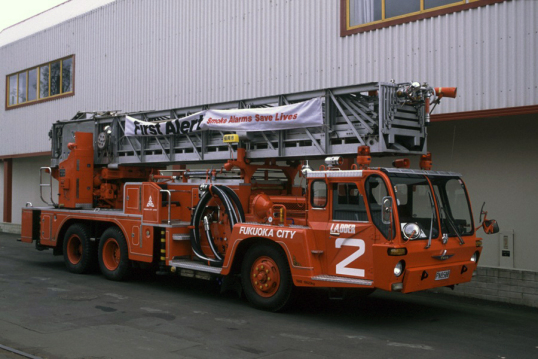 Mitsubishi Fuso K201 Fire Ladder '1973