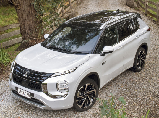 Mitsubishi outlander shop phev exceed