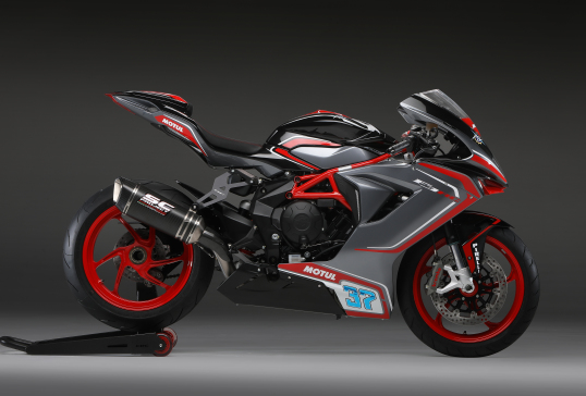 Mv agusta f4 rc 2020 on sale