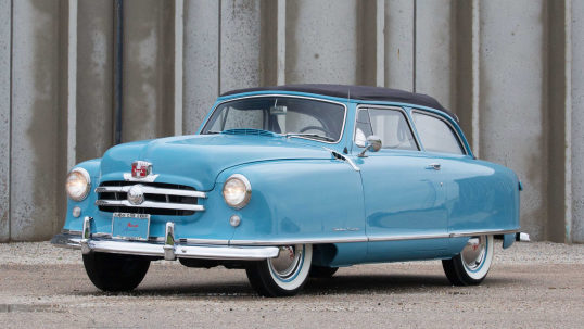 Landau 1950 cheap