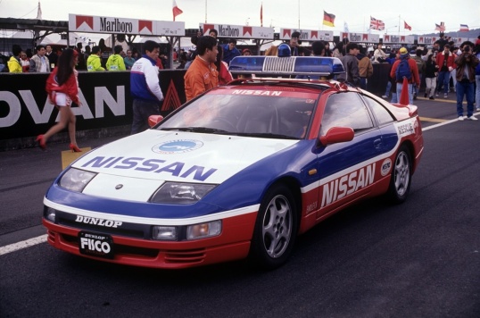 Nissan Fairlady Z 300ZX Twin Turbo 2by2 T-Top Fuji Speedway