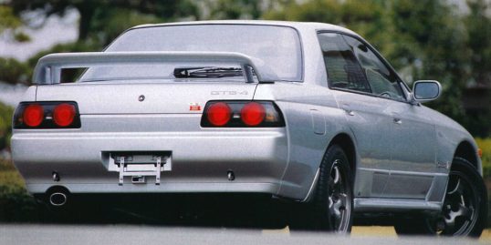 Nissan Skyline GTB-4 (BNR32) '1993