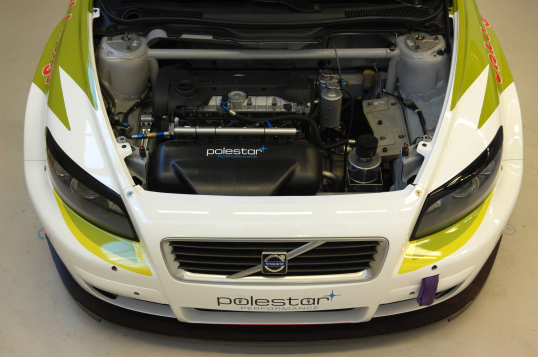 Volvo online c30 hood