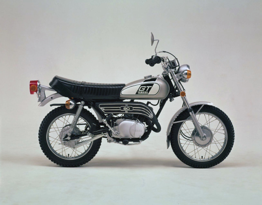 Yamaha GT80 '1972–79