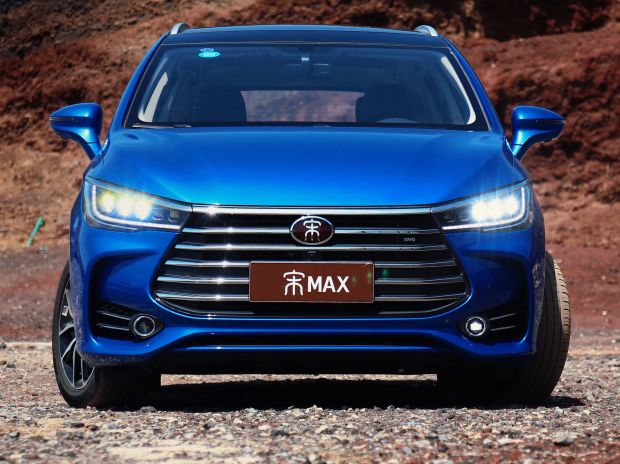 BYD Song Max