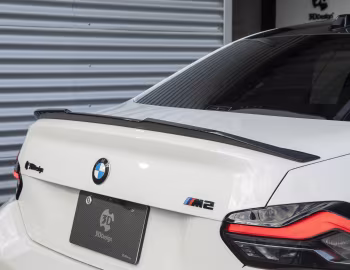 3D Design BMW M2 (G87) '2024–н.в.