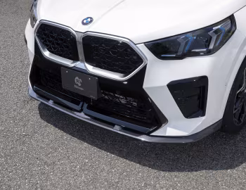 3D Design BMW X2 (U10) '2025–н.в.
