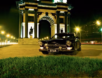 Volga V12 Coupe '2001