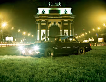 Volga V12 Coupe '2001