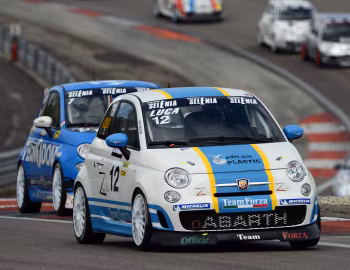 Abarth 695 Assetto Corse '2012–18