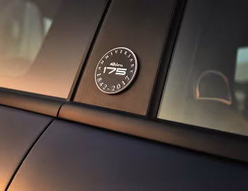 Abarth 695 "Rivale 175 Anniversary" (312) '2017