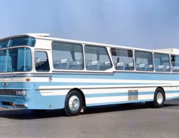 UTIC-AEC U2034 [Iran] (C44F) '1969
