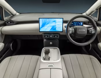 Pannello anteriore Aion UT [UK-spec] '2026