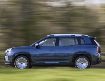 Aion V [UK-spec] '2026