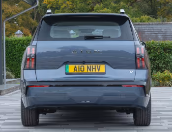 Aion V [UK-spec] '2026
