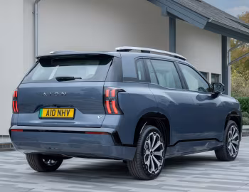 Aion V [UK-spec] '2026