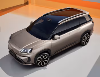 GAC Aion V '2024–н.ч.