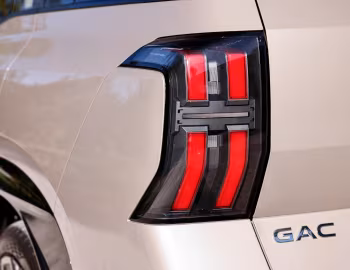 GAC Aion V [Australia] '2025–н.ч.