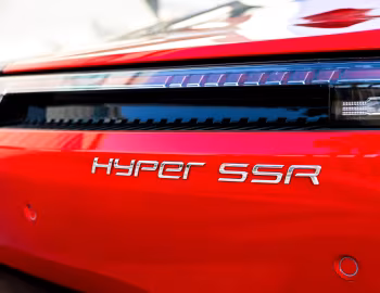 Aion Hyper SSR '10.2023–pr.