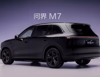 AITO M7 Pro+ '2025–pr.