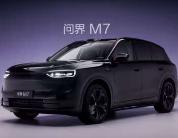 AITO M7 Pro+ '2025–pr.
