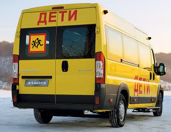Алабуга 222335 Школьный Автобус