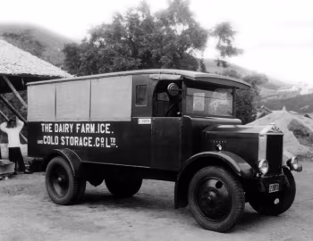 Albion 40 '1928–36
