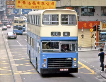 Dennis Jubilant Walter Alexander CB9 [Hong Kong] (H60/42D) '1980