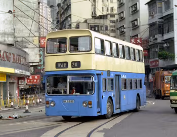 Leyland Fleetline FE33AGR Alexander CB [Hong Kong] (H61/41D) '1977–78