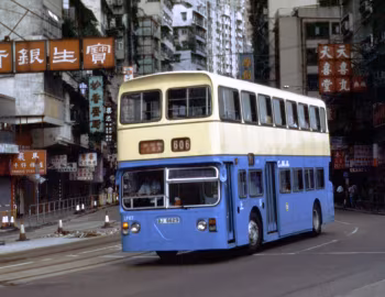 Leyland Fleetline FE33AGR Alexander/Metsec [Hong Kong] (H61/41D) '1975