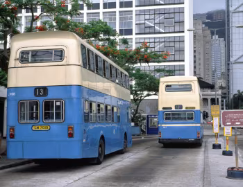 Leyland Victory MkII Walter Alexander CB, MCW Metrobus DR102/2