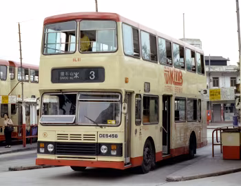 Leyland Olympian ONLXB/1R Walter Alexander RH [Hong Kong] (H60/33D) '1985