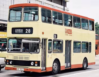 Leyland Olympian ONLXB/1R Walter Alexander RH [Hong Kong] (H60/33D) '1985