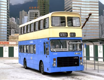 Leyland Victory MkII Walter Alexander CB [Hong Kong] (H60/42D) '1981