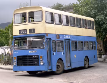 Leyland Victory MkII Walter Alexander CB [Hong Kong] (H60/42D) '1981
